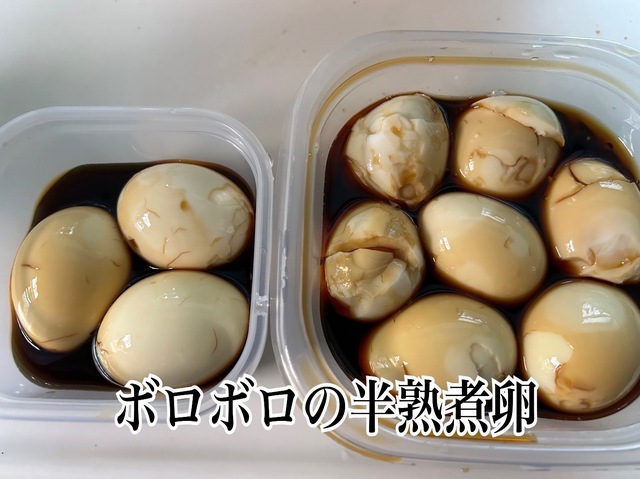 IMG_4276.jpeg